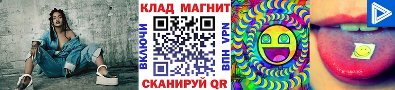 Все наркотики Сасово kraken как зайти Мефедрон Кокаин Alpha PVP ГАШИШ Марихуана