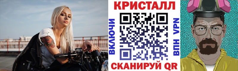 blacksprut ССЫЛКА  Сасово  Амфетамин 97%  цены наркотик 
