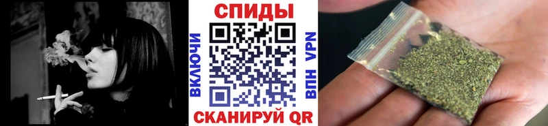 shop телеграм  Сасово  БУТИРАТ Butirat 
