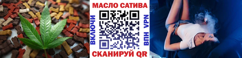 Canna-Cookies марихуана  как найти закладки  Сасово 