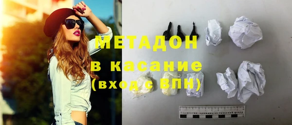 ПСИЛОЦИБИНОВЫЕ ГРИБЫ Новодвинск