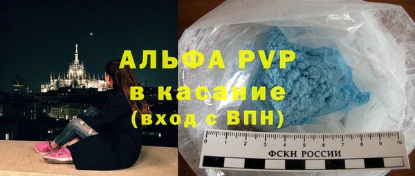 ПСИЛОЦИБИНОВЫЕ ГРИБЫ Новодвинск