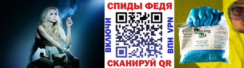 где продают наркотики  Сасово  hydra зеркало  Первитин пудра 
